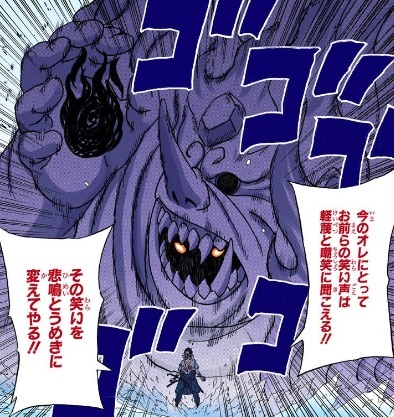 Sasukeho ozbrojené Susanoo (manga)